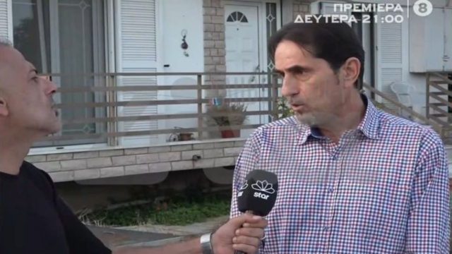 «Βρέθηκε το αυτοκίνητο του ανοιχτό και ξεκλείδωτο» – Η εξαφάνιση θρίλερ του συνταξιούχου αυτοκινητιστή, Σωτήρη Λιμπατέ εδώ και τρία χρόνια (Video)