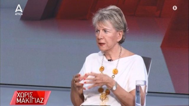 “Έκρηξη” οργής με “σπόντες” από την Έλενα Ακρίτα: «Δεν έκανα κ@λ@τούμπα! Άλλαξα γνώμη για τον ποιον θα στηρίξω γιατί κάποιοι θέλουν το κόμμα “πριβέ κλαμπ”» (Video)