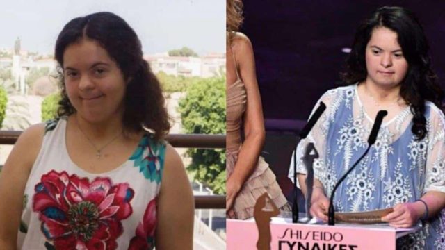 Ελένη Λουκά: H πρώτη πτυχιούχος πανεπιστημίου με σύνδρομο Down