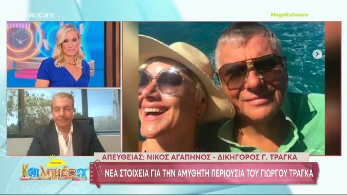 Η Ελεονώρα Μελέτη είπε τη μεγαλύτερη αλήθεια για τον Γιώργο Τράγκα με 7 μόνο λέξεις! (Vid)