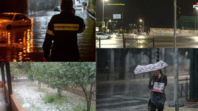 Κακοκαιρία Elias: Έντονες καταιγίδες και κεραυνοί στην Αττική, κλειστά σχολεία, προβλήματα στις μετακινήσεις