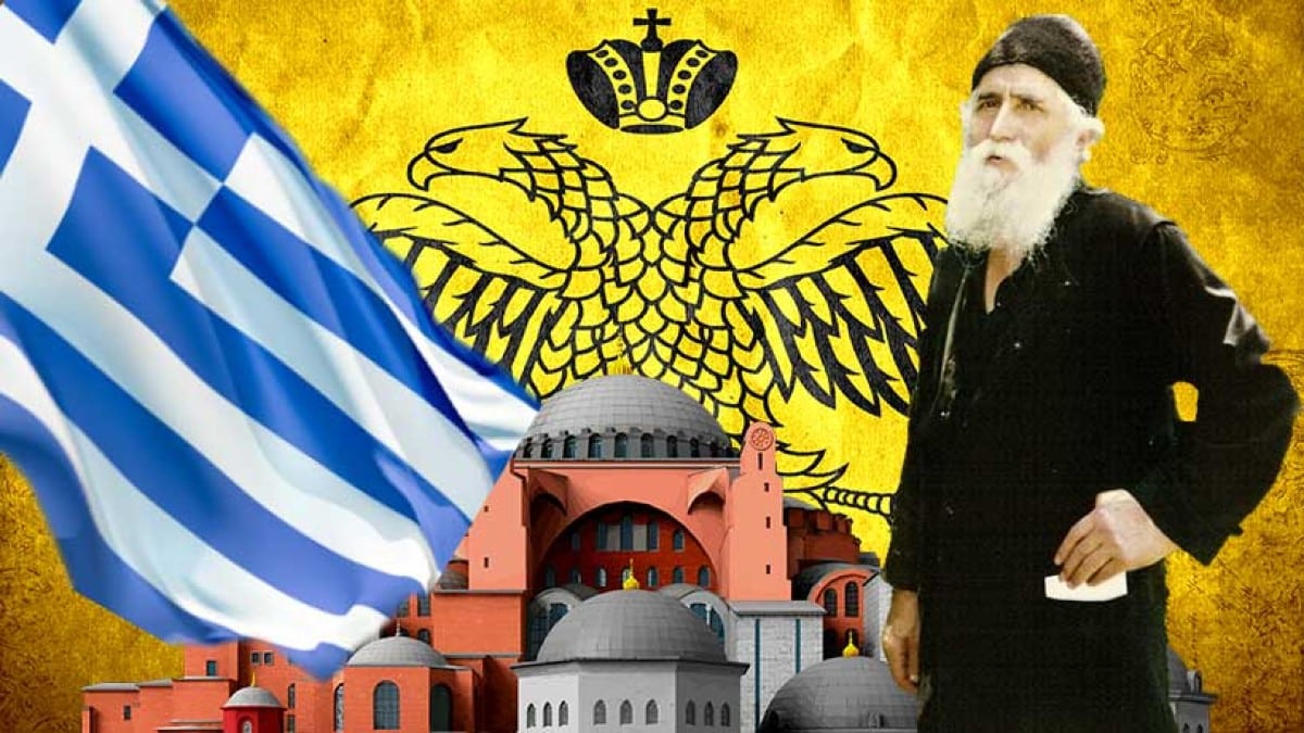 «Μυστική» προφητεία του Αγίου Παϊσίου φουντώνει τα σενάρια: «Η Ελλάδα πριν τον πόλεμο θα έχει γεγονότα…»