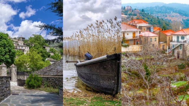 Ξεχασμένα στον χρόνο: 3 ειδυλλιακά γραφικά χωριά της Ελλάδας ιδανικά για φθινοπωρινές αποδράσεις