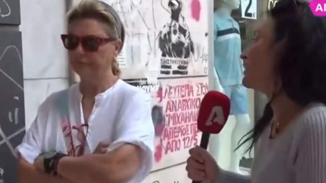 Ποιος είδε την Ελπίδα Νίνου κα δε τη φοβήθηκε: Η αντίδραση της συζύγου του Πέτρου Φιλιππίδη στις φήμες που τον θέλουν να ψάχνει δουλειά
