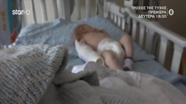Εμπορία βρεφών στα Χανιά: «Για κάθε παιδί δίνουν 25.000 ευρώ στο χέρι! Είδα μόνο δυο φορές τους γονείς» – Φρίκη με τις αποκαλύψεις από παρένθετη μητέρα (Video)