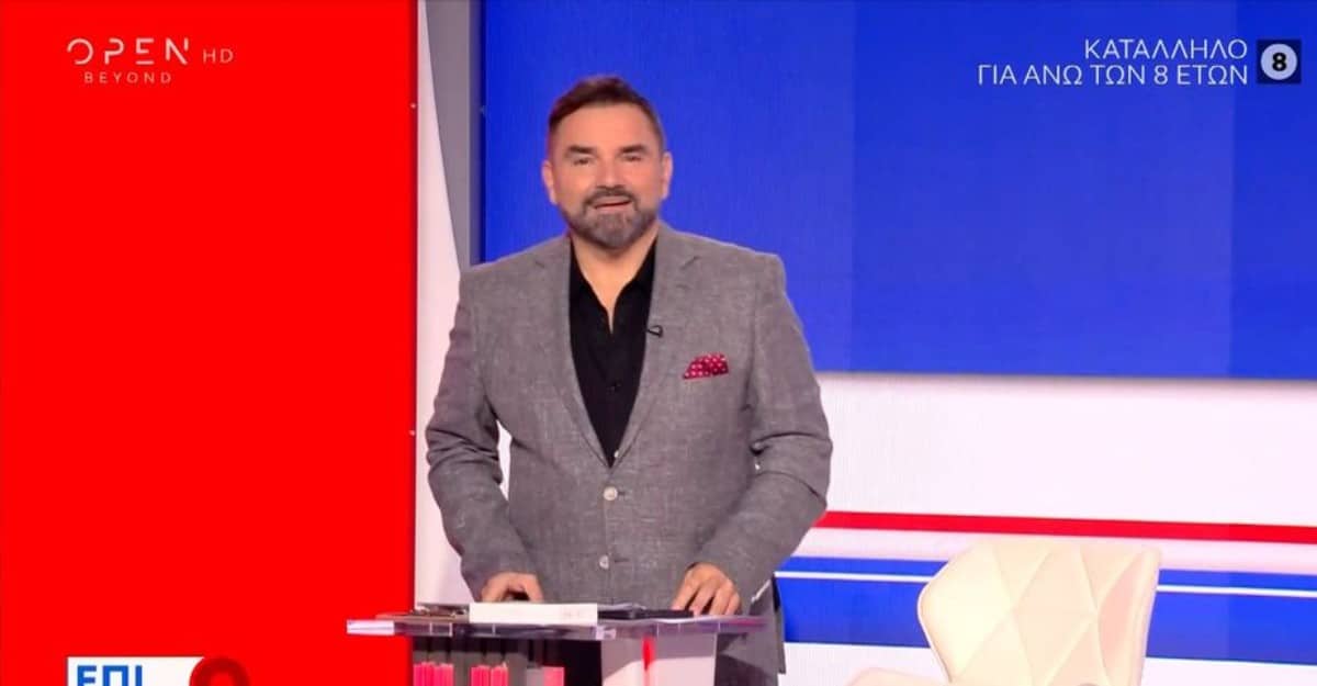 Πρεμιέρα στο Open για τον Νάσο Γουμενίδη – «Είναι δεδομένο ότι θα κάνω λάθη…δεν μας απασχολεί»