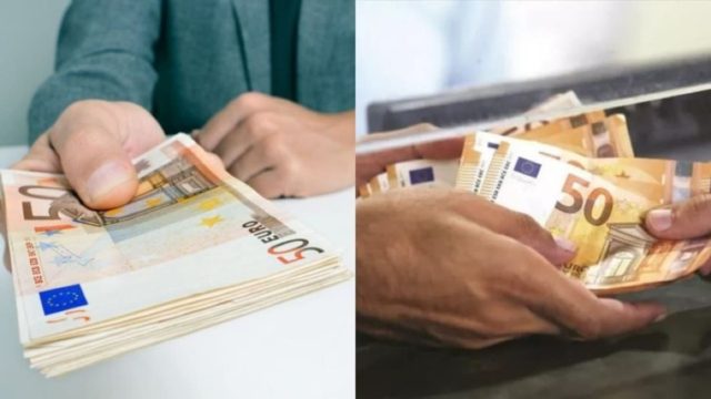 Το «άγνωστο» επίδομα που λίγοι ξέρουν: Έτσι θα παίρνετε 287ευρώ στον λογαριασμό σας κάθε 3 μήνες