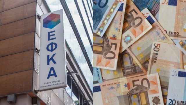 «Ανάσα» για τους πληγέντες: Από σήμερα (12/9) οι αιτήσεις για το επίδομα των 534 ευρώ – Ποιοι το παίρνουν