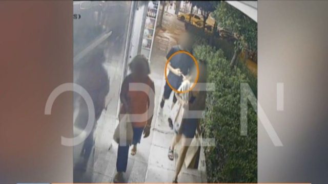 Εφιάλτης για γυναίκα στην Καισαριανή: Ανθρωποκυνηγητό για τον άνδρα που επιτέθηκε με σύριγγα σε νεαρή – Εξετάζεται αν πέρασε επικίνδυνο υγρό στον οργανισμό της (video)