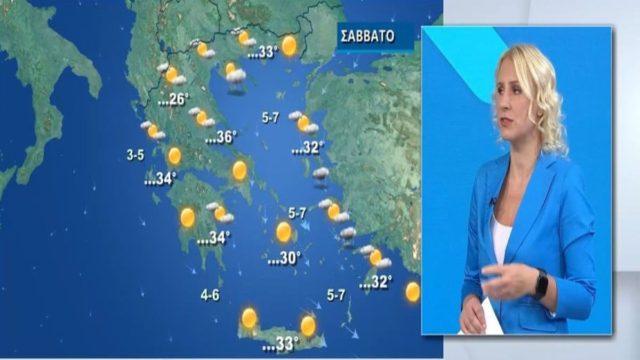«Σαββατοκύριακο αλλά και αρχές της επόμενης εβδομάδας επανέρχονται οι…» – Συναγερμός από την Ερμιόνη Κατιρτζόγλου για την εξέλιξη του καιρού (Video)