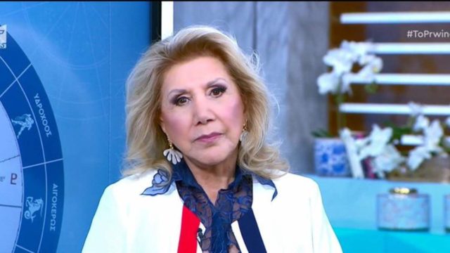 Τυχερός ο…λήγοντας από Λίτσα Πατέρα: Ευημερία και χρήματα για Αιγόκερους και άλλα 3 ζώδια