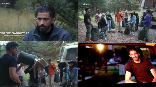 Φάρμα: «Tο κλαρίνο είναι η γκ@μεν@ μου»! Προσκύνησαν τον «Ζήκο» -«Δώστε στη θεότητα το έπαθλο» – Το Twitter βρήκε το νέο του είδωλο (photos)