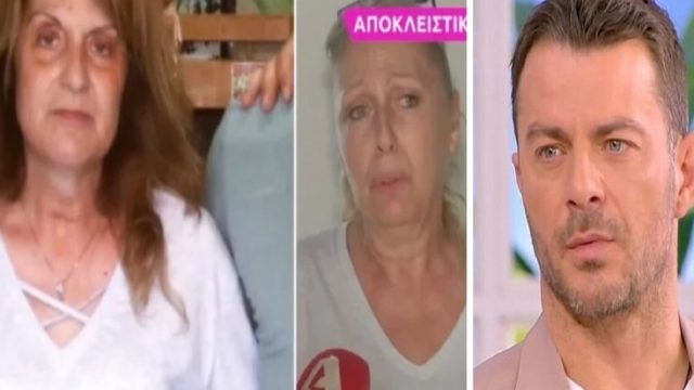 Συγκινεί κολλητή φίλη της μαμάς του Γιώργου Αγγελόπουλου: «Μου είπε πως αυτή τη φορά δεν θα γυρίσει» – Τα τελευταία ανατριχιαστικά μηνύματα που αντάλλαξε μαζί της (Video)