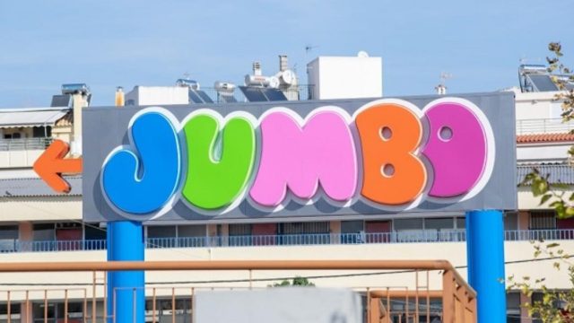 Δυστυχώς: Ανακοινώθηκε το φινάλε στα Jumbo!