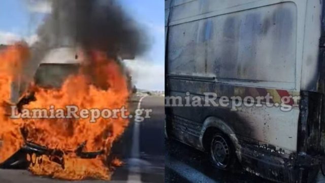 Πανικός στην Εθνική Οδό: Παρανάλωμα έγινε φορτηγάκι – Διεκόπη η κυκλοφορία (video-photos)