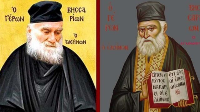 «Πάρε λαδάκι από το καντήλι μου»: Ο Άγιος Βησσαρίων εμφανίστηκε στο όνειρο της μάνας και το θαύμα έγινε