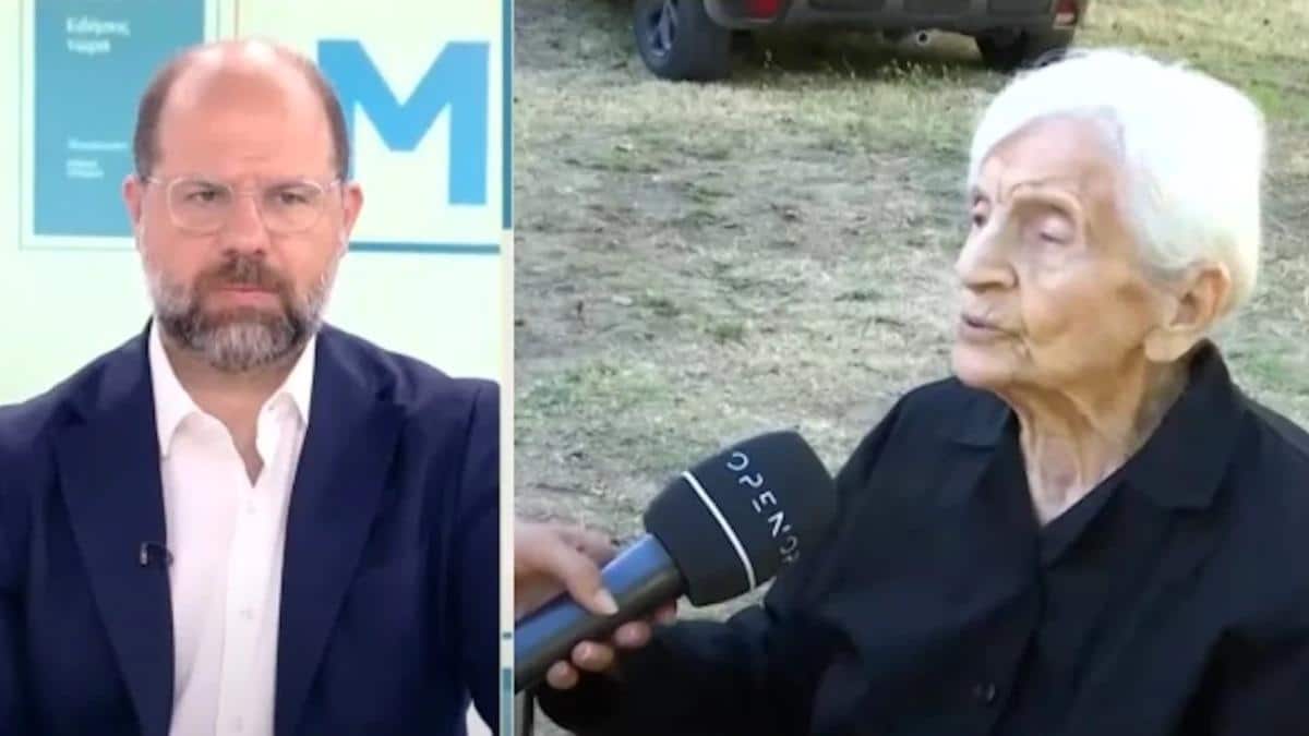 Συγκλονίζει γιαγιά 104 χρονών από τη Θεσσαλία: «Πού είναι τα νοσοκομεία; Πού είναι η παιδεία; Πού είναι τα έργα που μας έταξαν; Παίρνουν τα λεφτά από την Ευρωπαϊκή Ένωση…»