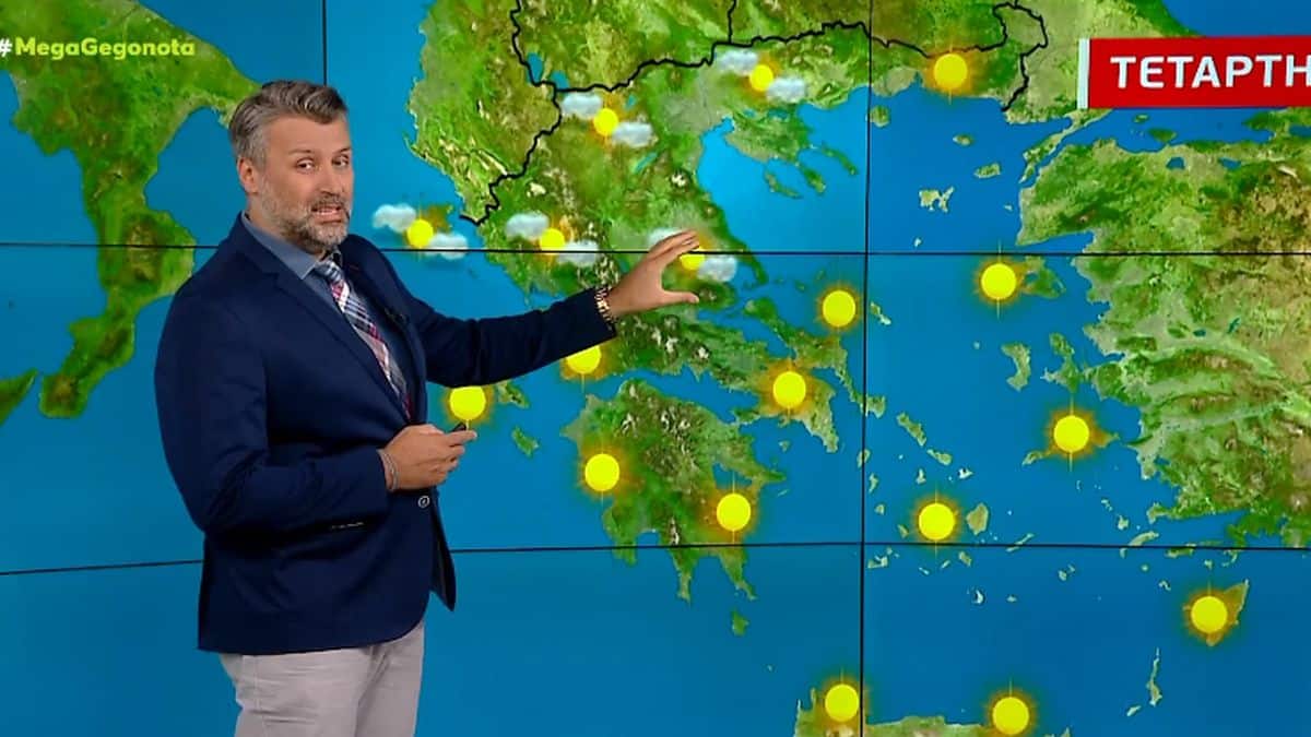 «Ανατροπή σκηνικού» από τον Γιάννη Καλλιάνο – «Την Τετάρτη αναμένεται στις πληγείσες περιοχές να…» (video)