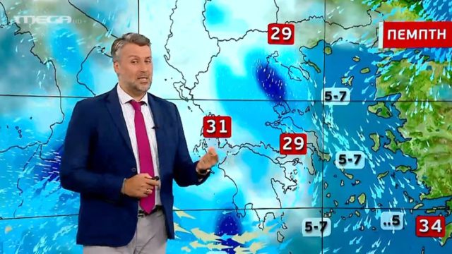«Τριγμός» από τον Γιάννη Καλλιάνο: «Κορύφωση των φαινομένων – Αλλαγή δεδομένων από την Παρασκευή» (video)