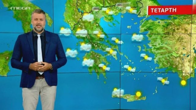 «Υγρός επισκέπτης» από τον Γιάννη Καλλιάνο – «Πέρασμα βροχής από την Πέμπτη και έως…»