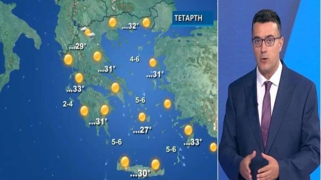«Αντίο Daniel! Επιτέλους… τέλος»: Ανατροπή δεδομένων στον καιρό από τον Παναγιώτη Γιαννόπουλο