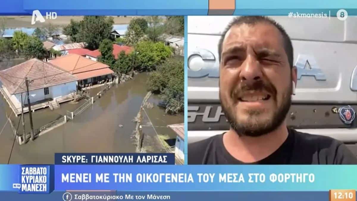 Λάρισα: Ιδιοκτήτης συνεργείου έμεινε άστεγος και μένει με την οικογένειά του μέσα στο φορτηγό – «Με το ζόρι βγαίνουν τα έξοδα»