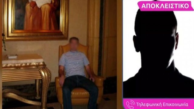 Γυναικοκτονία στη Θεσσαλονίκη: «Αγαπούσε υπερβολικά τη γυναίκα του! Ένας άνθρωπος καλοπροαίρετος» – “Έσπασε” τη σιωπή του ο πάτερας του 38χρονου (Video)