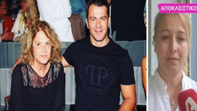 «Είμαι ευτυχισμένη. Θα γίνω καλά γιατί παντρεύω τον Γιώργο μου» – Τα σπαρακτικά τελευταία λόγια της μητέρας του Αγγελόπουλου (Video)
