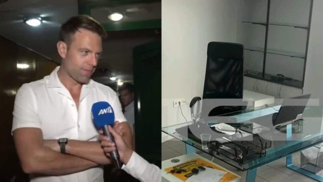 Στέφανος Κασσελάκης: Αυτό είναι το πολιτικό του «στρατηγείο» που νοίκιασε πριν λίγες μέρες