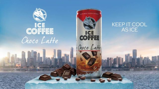 Νέα ξεχωριστή γεύση για τους coffee lovers!