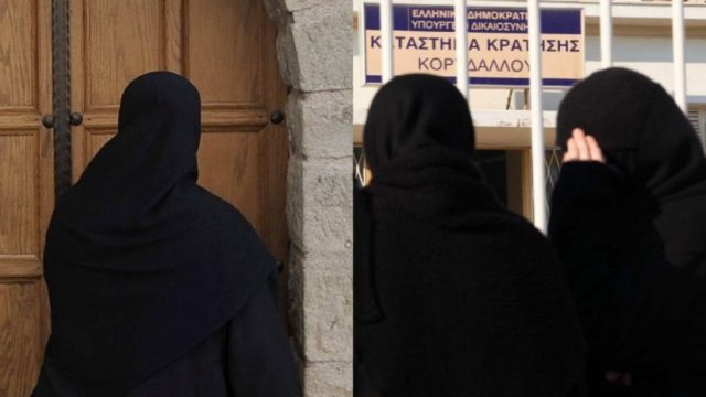 Η «ηγουμένη του διαβόλου»: Η Ελληνίδα μοναχή που βασάνιζε και σκότωνε καλόγριες και τους έκλεβε τις περιουσίες