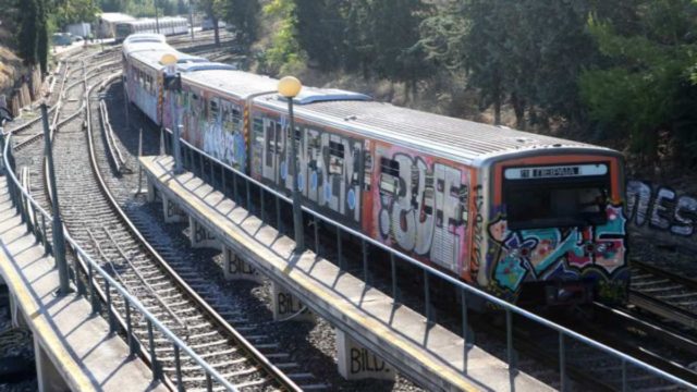 ΗΣΑΠ: Διακοπή κυκλοφορίας στη γραμμή 1