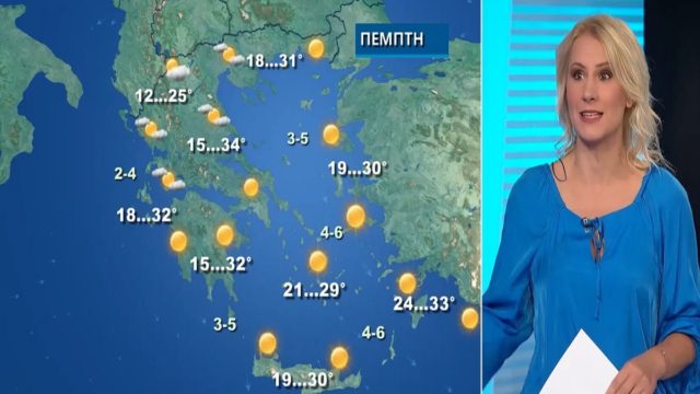 Καμπανάκι από την Ερμιόνη Κατιρτζόγλου: «Προσοχή το Σαββατοκύριακο! Αλλάζει το σκηνικό του καιρού. Τρεις περιοχές θα…» (Video)