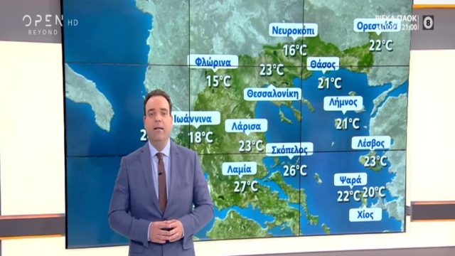 Συναγερμός Κλέαρχου Μαρουσάκη για την εξέλιξη του καιρού: «Έρχεται ξανά από την ερχόμενη εβδομάδα! Νέα διαταραχή βρίσκεται προ των πυλών…» (Video)