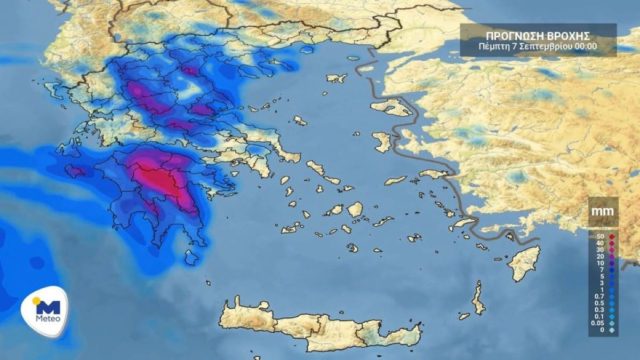 Καιρός σήμερα 6/9: Σφυροκοπά την χώρα η κακοκαιρία Daniel – Σφοδρές καταιγίδες και κίνδυνος για πλημμύρες σε πολλές περιοχές – Πως θα κινηθεί σήμερα το φαινόμενο (Video)