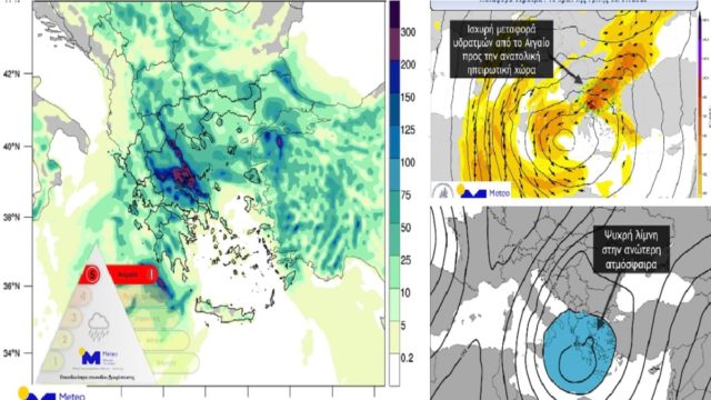 Καιρός σήμερα 4/9: Ξεκινάει η επέλαση της «Ψυχρής Λίμνης»! Φέρνει καταιγίδες, χαλάζι και ραγδαία πτώση θερμοκρασίας – Οι «κόκκινες» περιοχές (photo-video)