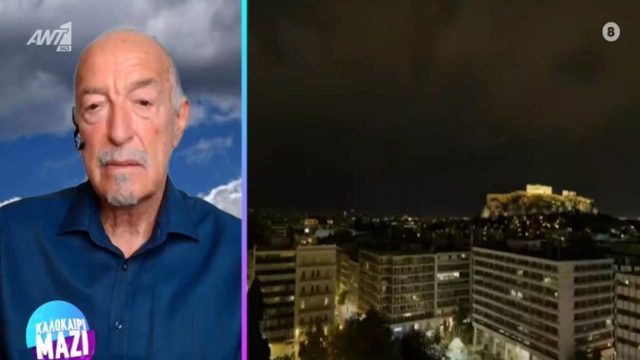 Υγρή «λαίλαπα» από τον Τάσο Αρνιακό – «Μεγάλη νεροποντή μέχρι το βράδυ στις…» (video)