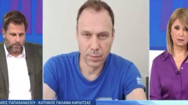 Όλο το ίντερνετ τον αποθεώνει: «Καλύπτετε τα ρεμάλια, ντροπή σας!» – Κάτοικος του Παλαμά είπε μέσα σε 2΄ στην ΕΡΤ όσα κανείς δεν τόλμησε (Video)