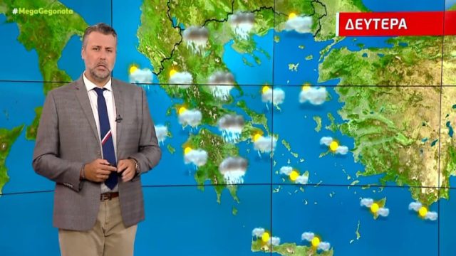 Κακός «οιωνός» από τον Γιάννη Καλλιάνο – «Θα βρεθούν στο επίκεντρο των έντονων φαινομένων οι…» (video)