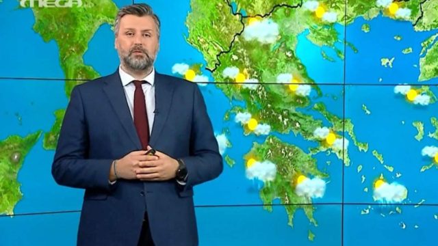 Καιρική «κατρακύλα» από Γιάννη Καλλιάνο: «Προσοχή! Πολύ ισχυρός βοριάς στο Αιγαίο – Οι ριπές θα φτάσουν έως 8 μποφόρ…»