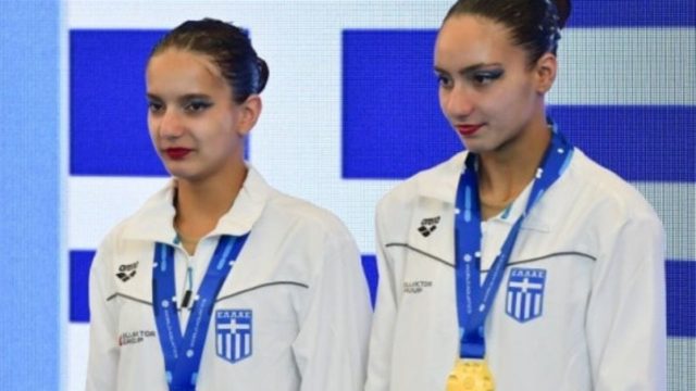 Καλλιτεχνική κολύμβηση: Πρωταθλήτριες κόσμου Καραμανίδου και Θάνου – Πρώτη φορά για τα ελληνικά χρώματα