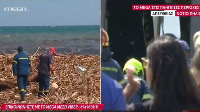 Σκηνές απόγνωσης στην Καρδίτσα: «Μείναμε 20 ώρες πάνω στο νεροχύτη – Έβλεπες ότι δεν θα ζήσεις» (video)