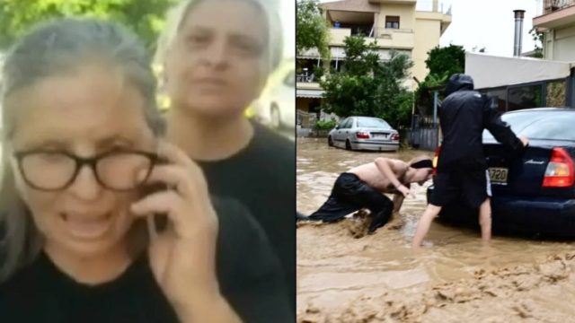 «Μου πνίξανε την μητέρα μου, υπάρχουν πολλοί νεκροί» ξεσπά με λυγμούς η κόρη του θύματος στην Καρδίτσα