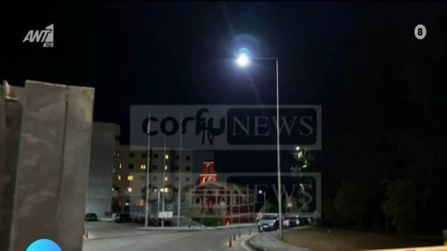 Έγκλημα στην Κέρκυρα: Την κάρφωσε με στυλό 12 φορές στην καρωτίδα και στο πρόσωπο – Σοκάρουν οι λεπτομέρειες της άγριας δολοφονίας στην ψυχιατρική κλινική (Video)