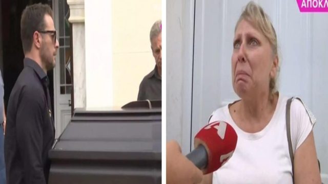 Κηδεία μητέρας Γιώργου Αγγελόπουλου: «”Δεν θα τα καταφέρω”. Δεν μπορούσε να σταθεί στα πόδια της» – Τα τελευταία sms πριν φύγει από τη ζωή (Video)