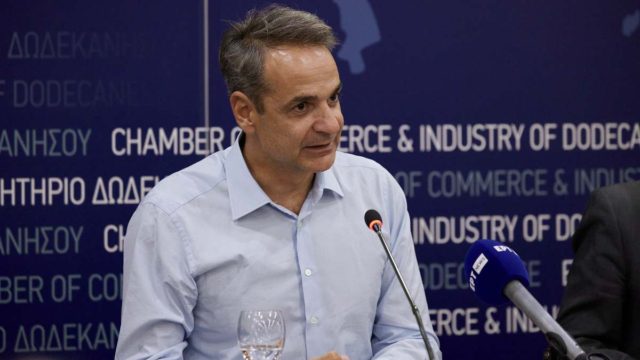 Μητσοτάκης: Προσωπική μου δέσμευση το Ρόδος Pass – «Πυροσβέστες του καναπέ θεωρούν ότι οι φωτιές σβήνουν χωρίς υπερπροσπάθεια»