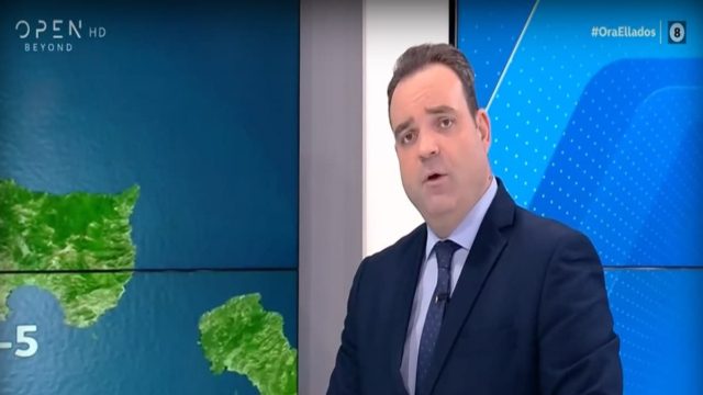 Σήμα κινδύνου από τον Κλέαρχο Μαρουσάκη: «Μεγάλη προσοχή! Έρχεται απο την Παρασκευή διήμερη διαταραχή που θα “χτυπήσει”…» (Video)