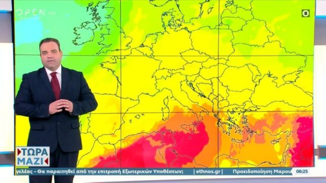 «Δυστυχώς! Θέλει προσοχή από Δευτέρα μεσημέρι και Τρίτη, Τετάρτη θα…» – Δραματική προειδοποίηση από τον Κλέαρχο Μαρουσάκη (Video)