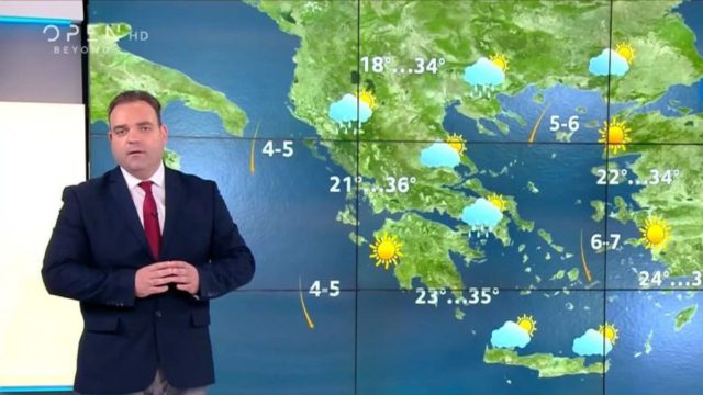 «Καθίζηση» από τον Κλέαρχο Μαρουσάκη: «Θα θυμίζει προχωρημένο φθινόπωρο – Εκεί δεν αποκλείονται πλημμυρικά επεισόδια…»