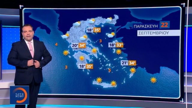 «Καταρράκτης» από τον Κλέαρχο Μαρουσάκη: «5 ημέρες κακοκαιρίας με πολύ νερό – Στο επίκεντρο δυστυχώς…»